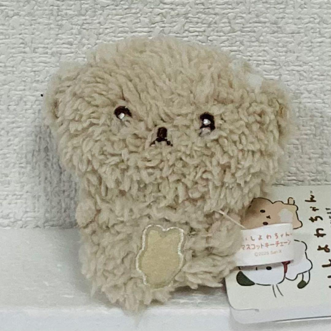 いしよわちゃん マスコットキーチェーン - メルカリ いしよわちゃん マスコットキーチェーン - メルカリ