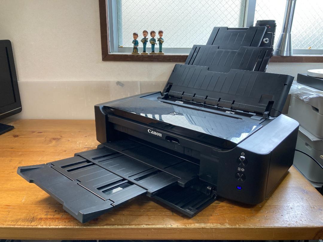 iP8730