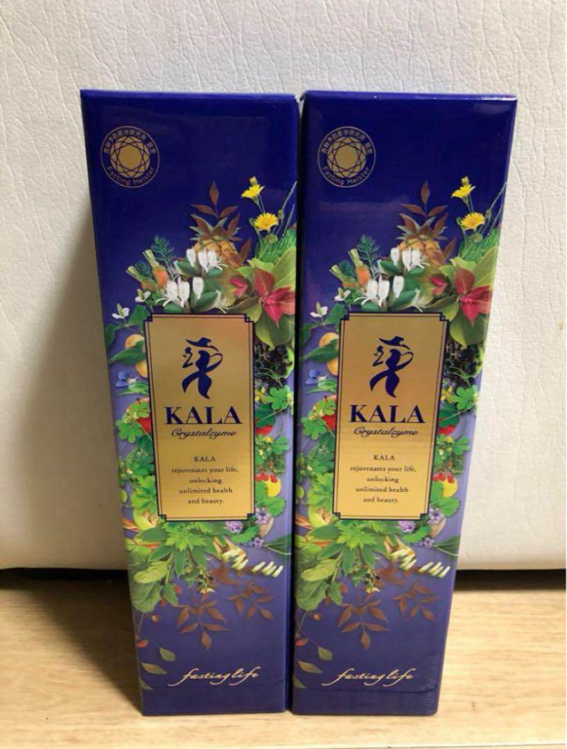 KALAカラ酵素2本　ファスティング　カラ酵素賞味期限2027年1月