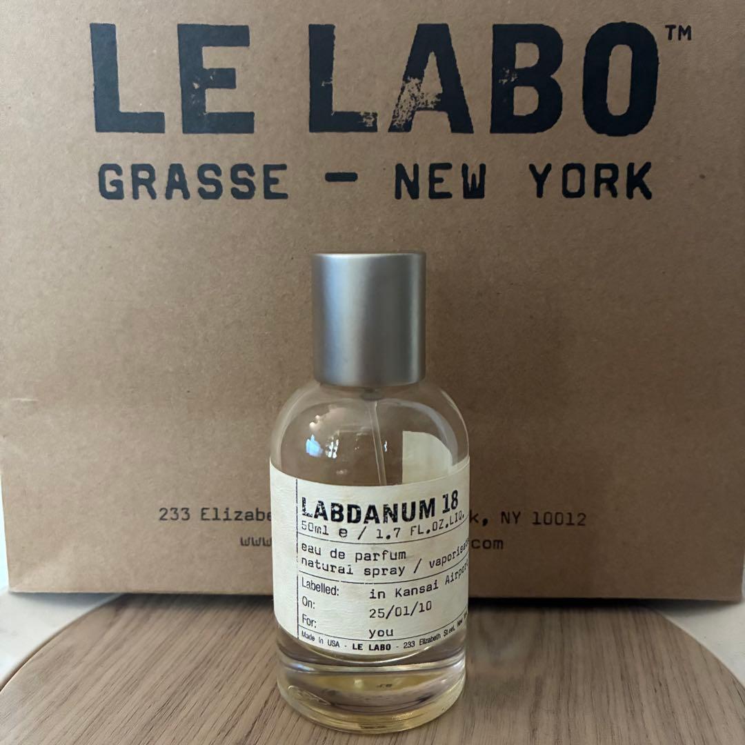 即発可 LELABO LABDANUM 18ラブダナム50mlLE LABO
