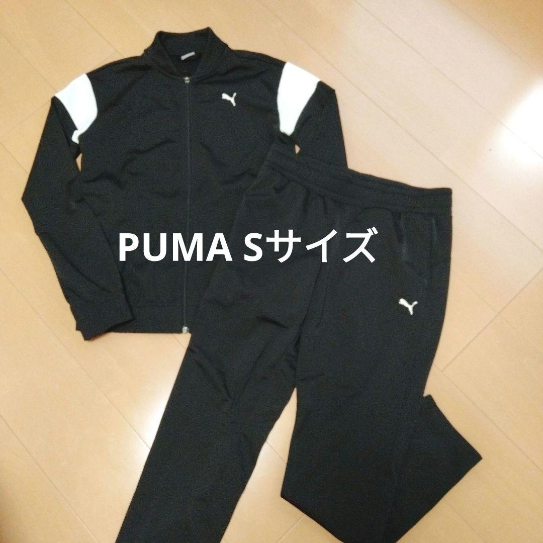 プーマ ジャージ上下セット 未使用 - メルカリ