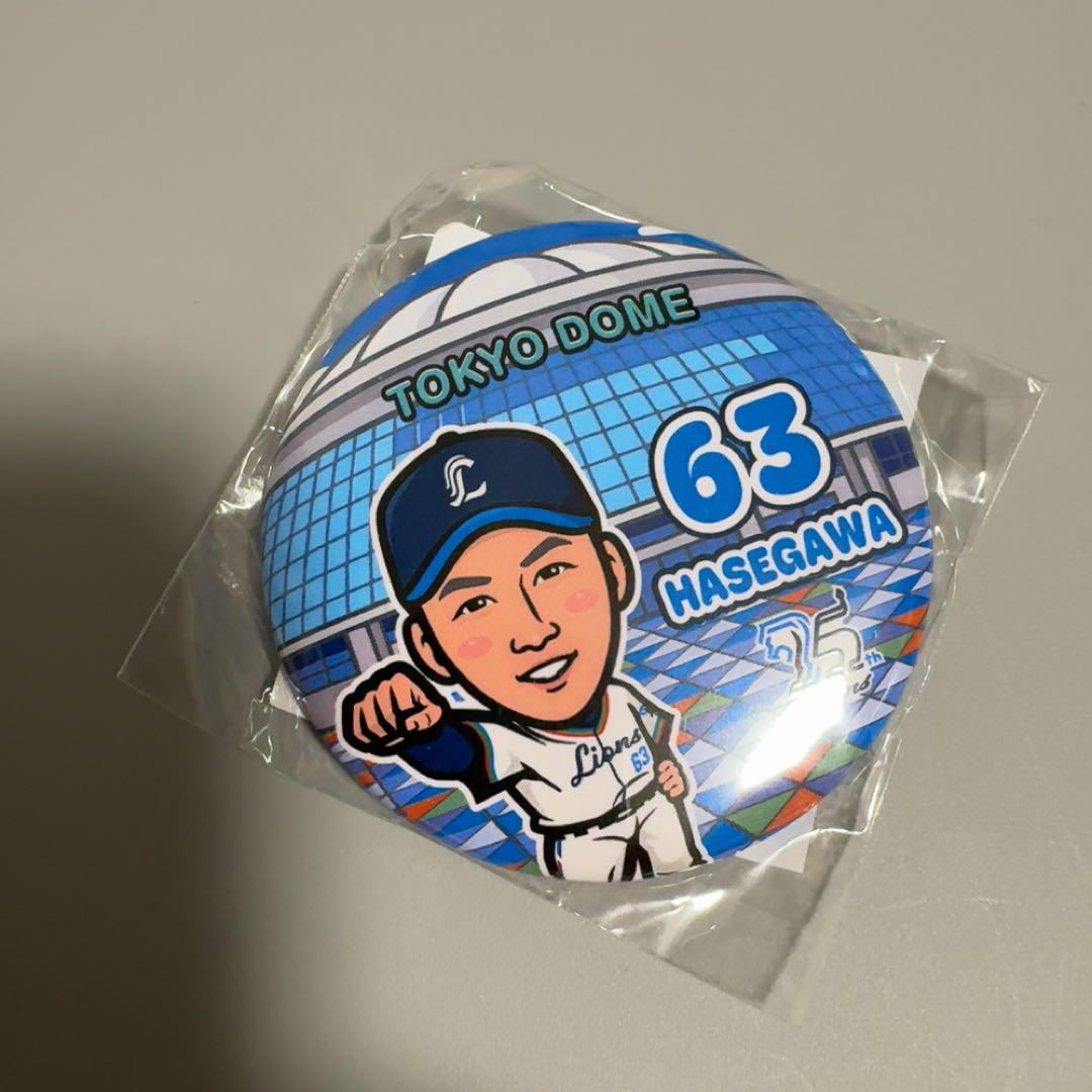 長谷川信哉 埼玉西武ライオンズ モバガチャ アクスタ 缶バッジ ステッカー 埼玉西武ライオンズ ガチャ 東京ドーム 缶バッジ 長谷川信哉