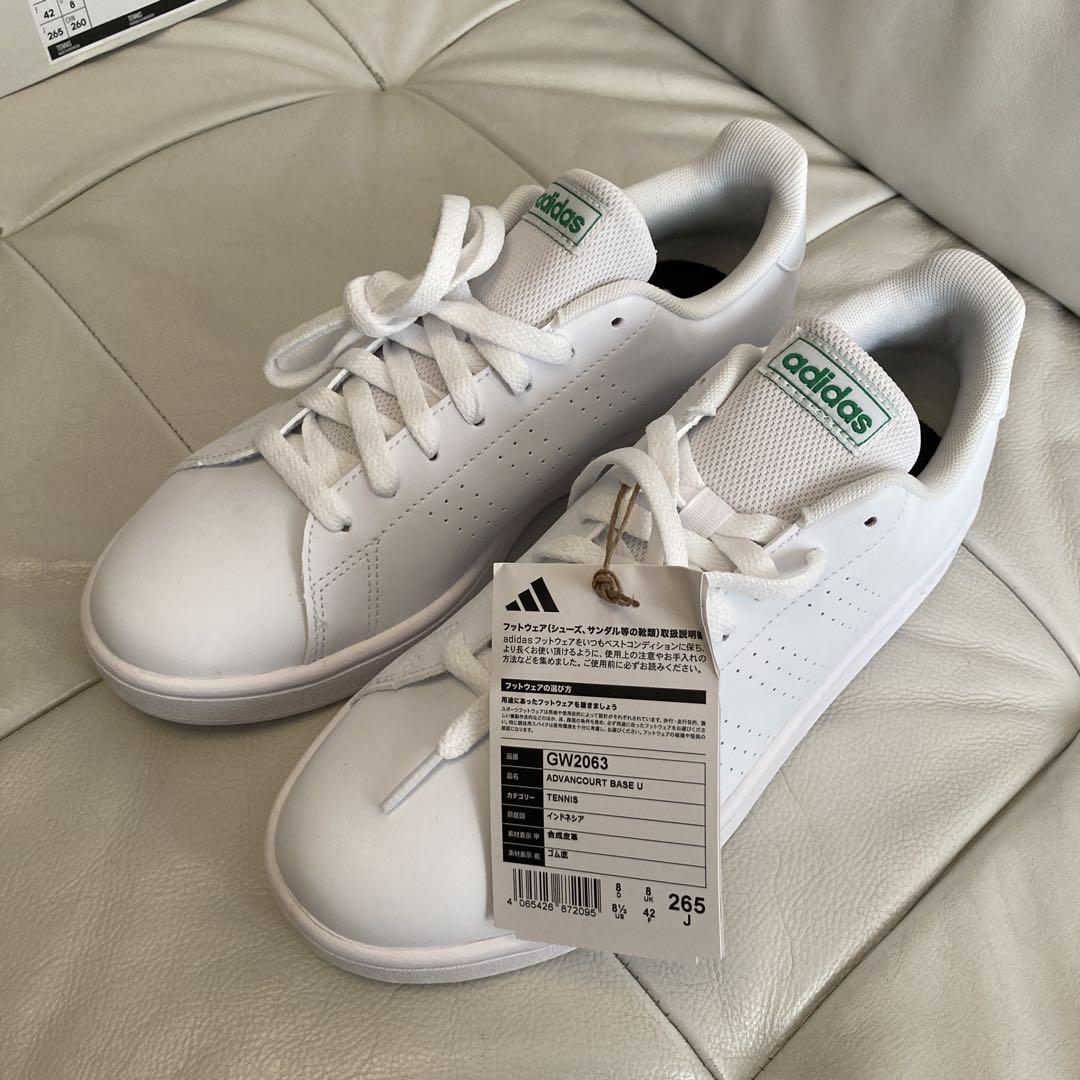 新品未使用　adidas テニスシューズ 26.5cm ホワイト