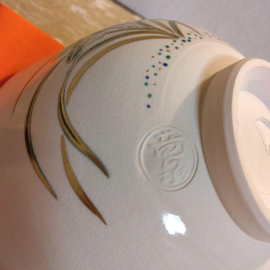 相模竜泉造 色絵 春蘭画 抹茶茶碗 茶道具 共箱