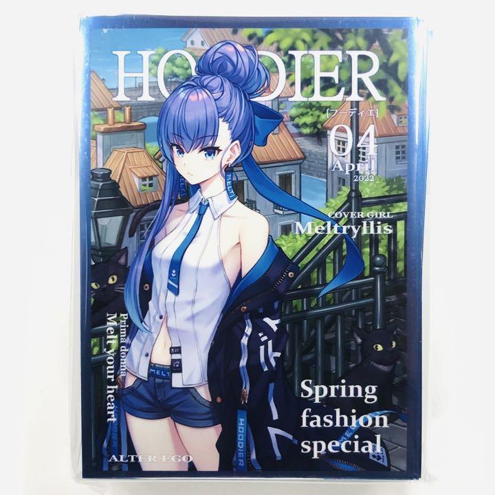 FGO メルトリリス ラムダリリス スリーブ プレイマット セット