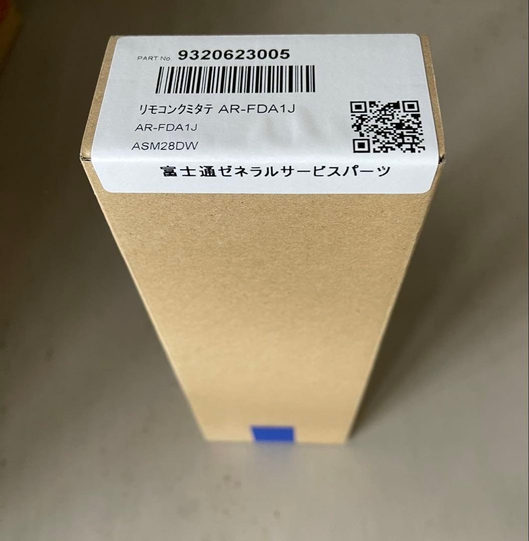 富士通ゼネラル　　エアコン用リモコン　AR-FDA1J