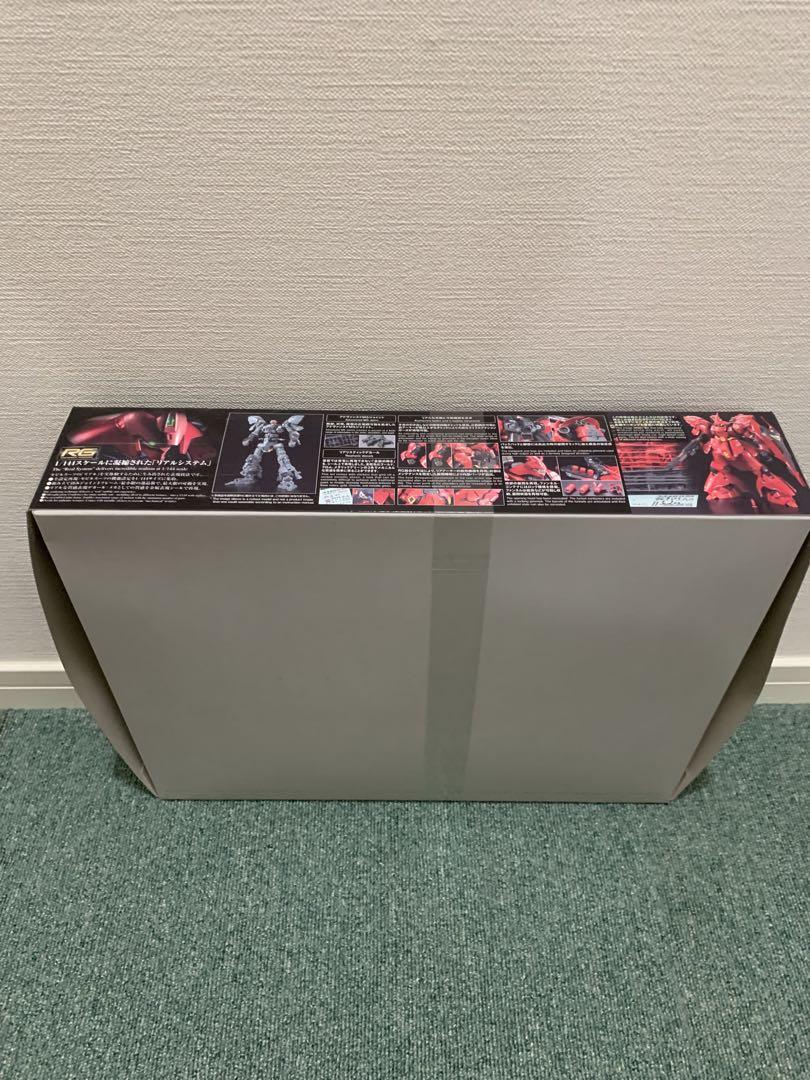 赤バンダイ】RGサザビー 希少品 新品未開封 翌日発送可能 - メルカリ