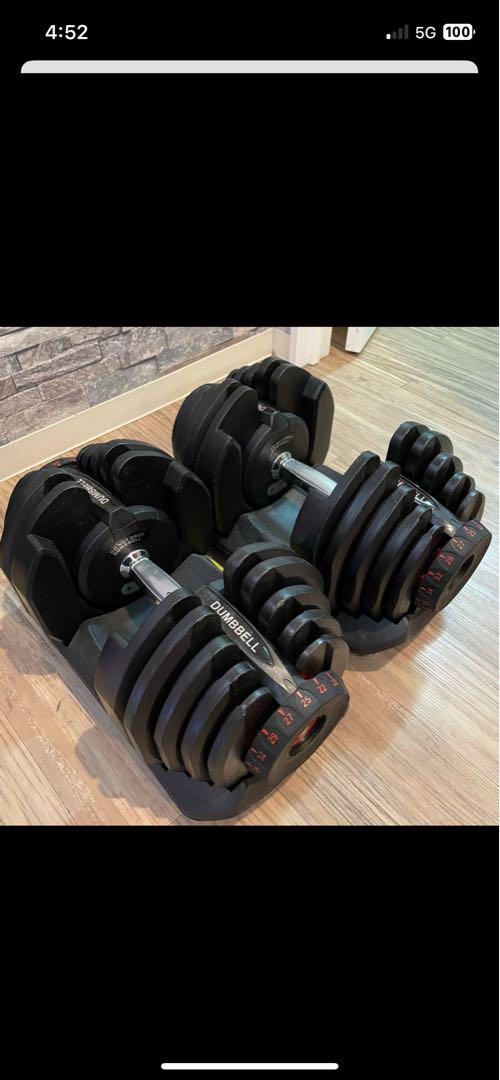 【直接引き渡し限定】　可変式ダンベル 最大40kg