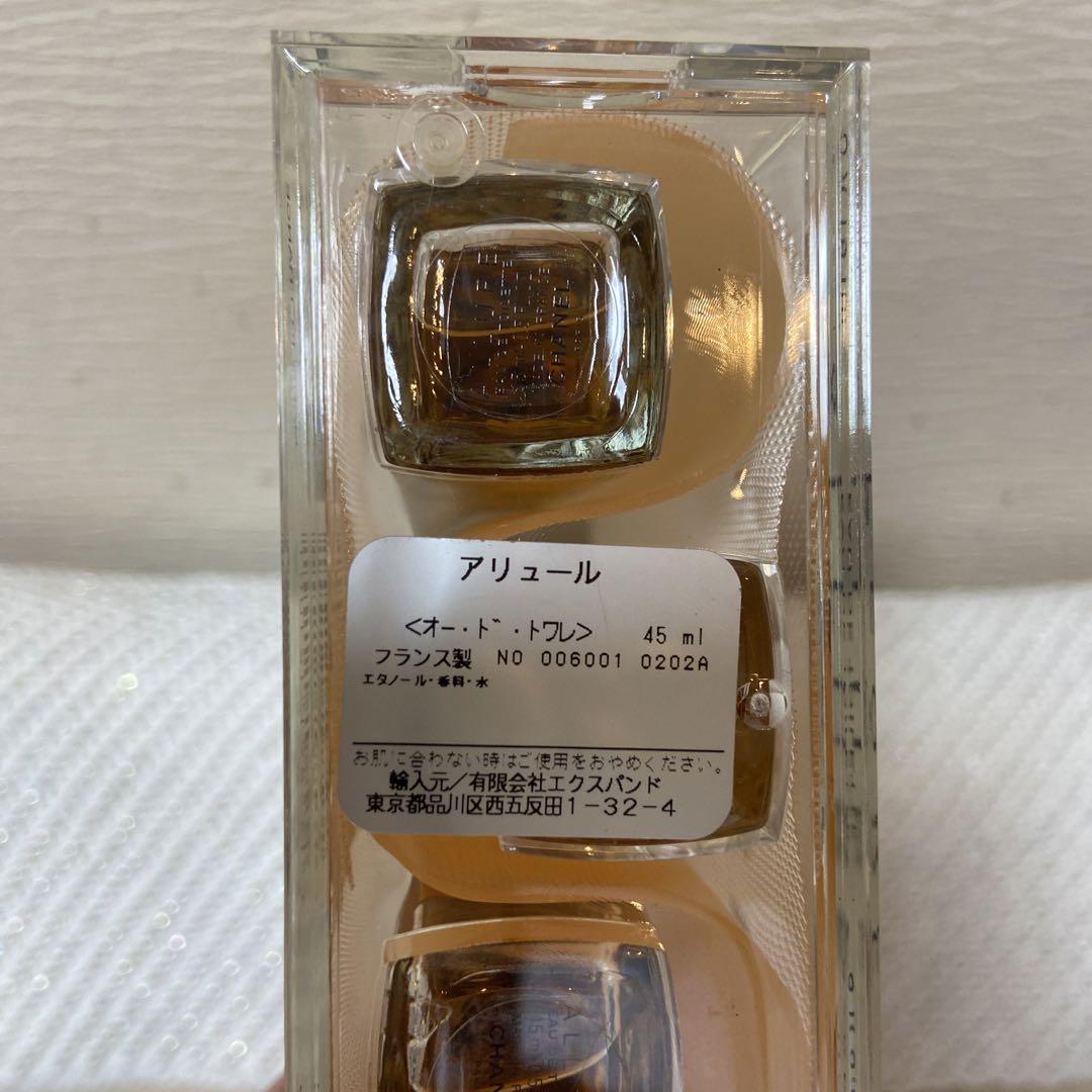 未使用に近い　シャネル アリュール トラベルセット 15ml×3