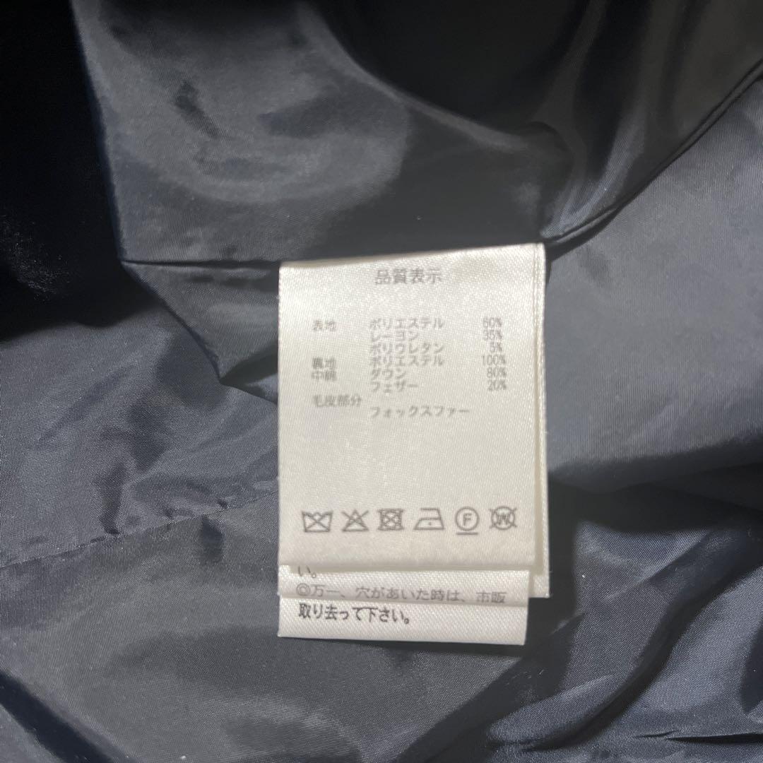 【美品】フォックスファーフード付き ロングダウンジャケット　ネイビー　Sサイズ