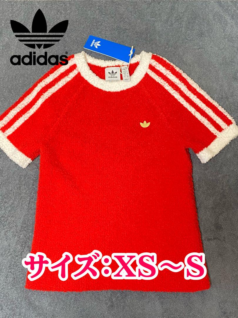 【新品未使用】adidas プレミアム フルファッションドニットTシャツXS~S