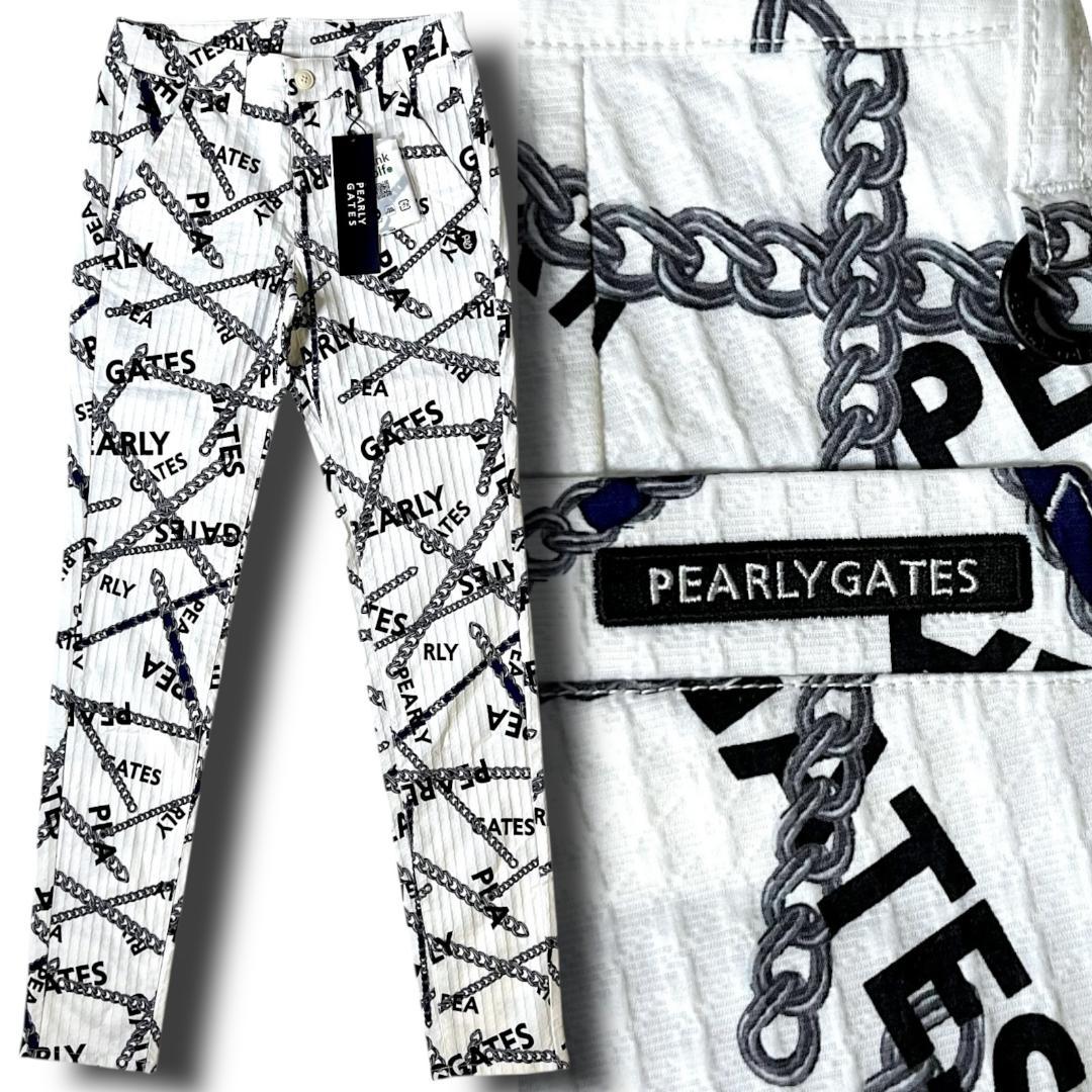 na様 リクエスト 2点 まとめ商品