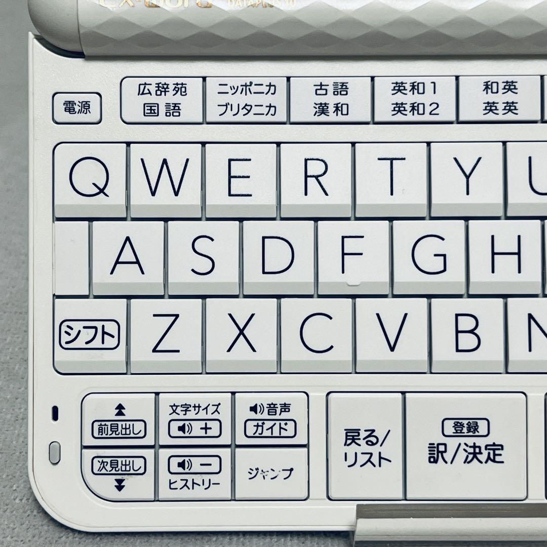 【CASIO】 電子辞書 XD-Z4900 高校生進学校モデル カシオ
