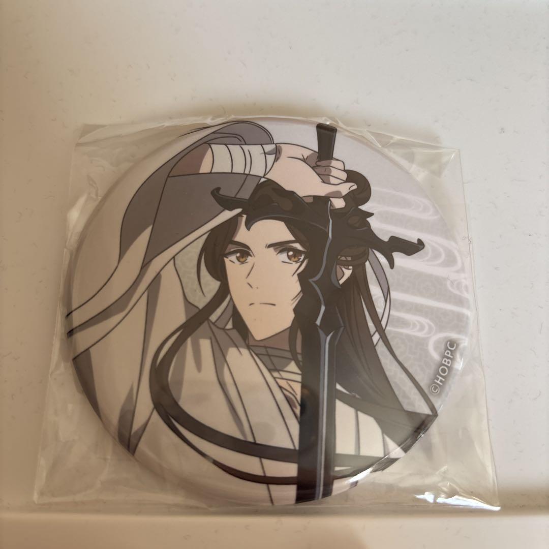 ジャンプSQ D.Gray-man アレン 角缶バッジ 当選品 ジャンプSQ D.Gray-man アレン 角缶バッジ 当選 - メルカリ