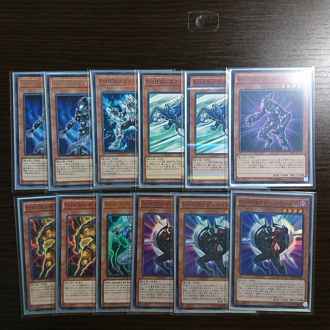 遊戯王 d hero デッキ エド フェニックス スリーブ付 Shop At Mercari From Japan Buyee Bot Online 遊戯王 d hero デッキ エド フェニックス スリーブ付 Shop At Mercari From Japan Buyee Bot Online