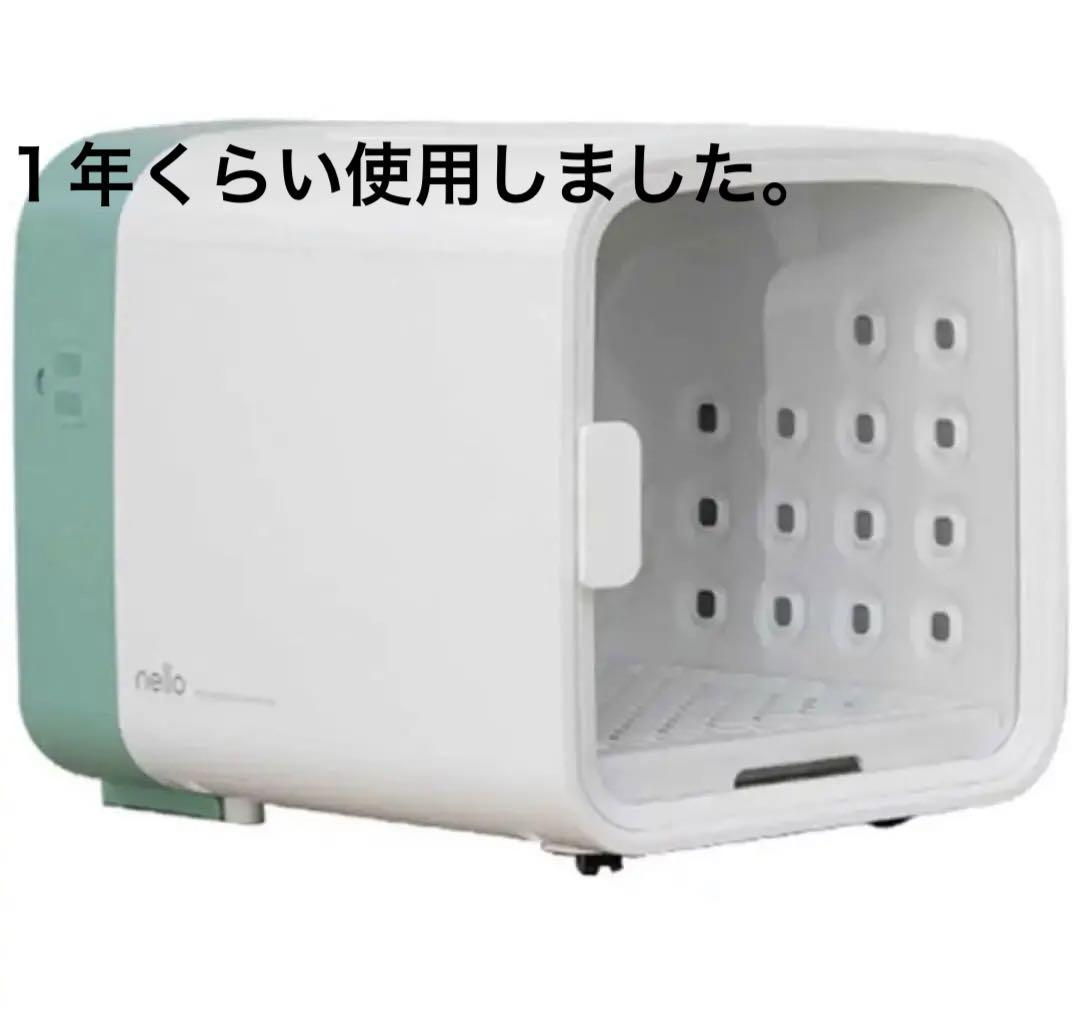 nelloペットドライルーム 画像1