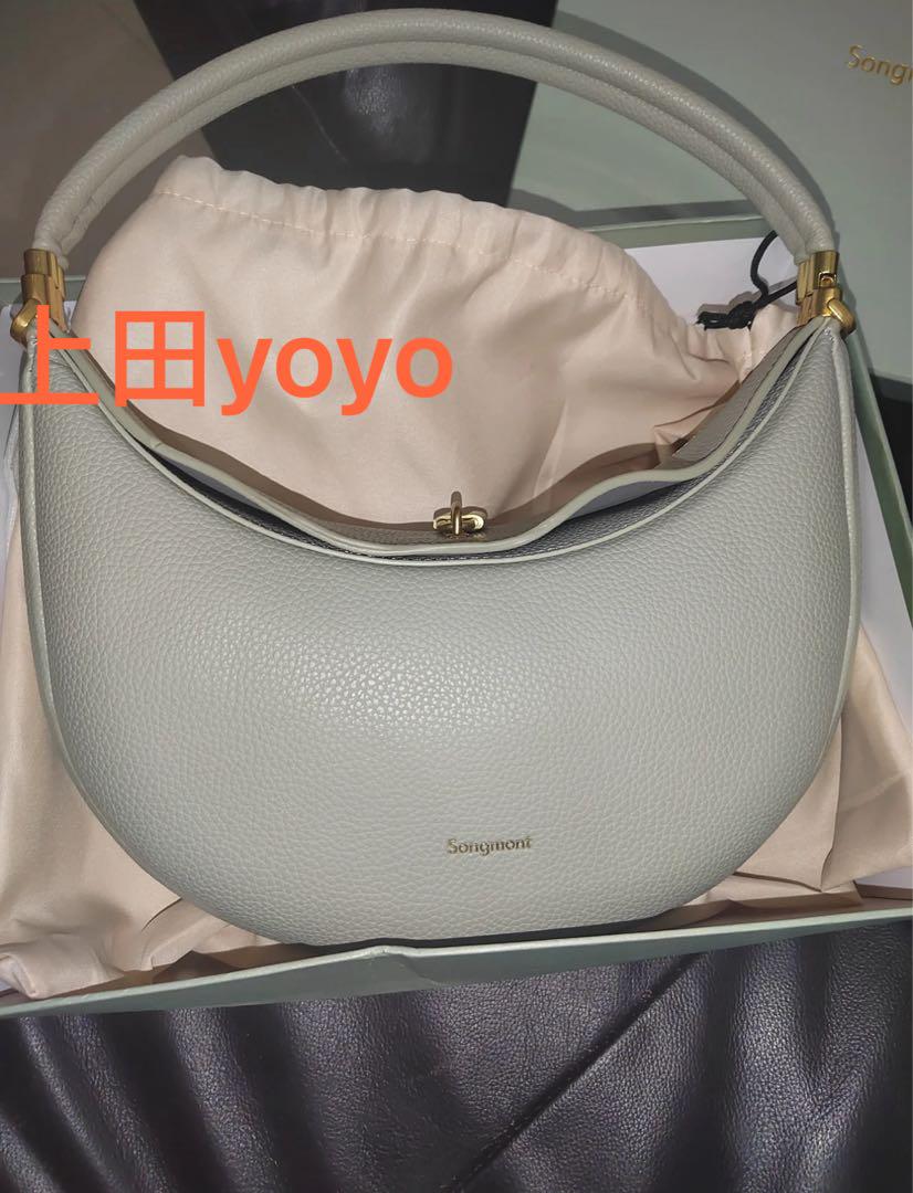 Amazon | [Songmont] Luna バッグ ハーフムーンバッグ