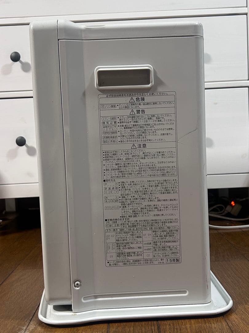 コロナ 石油ファンヒーター