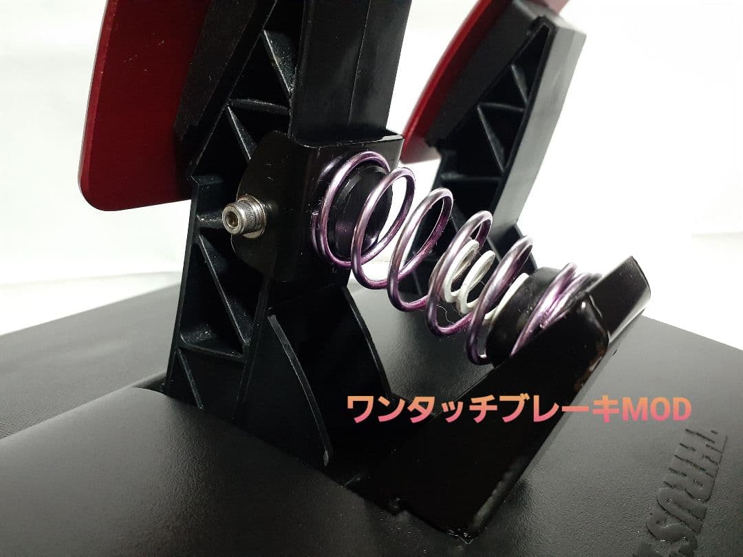 T300RS GTエディション