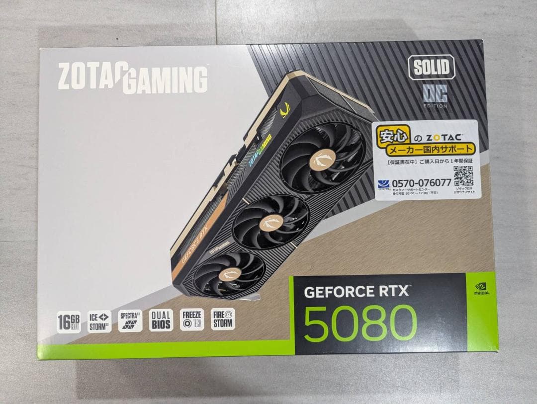ZOTAC GAMING GeForce RTX 5080 SOLID OC目立った傷や汚れなし