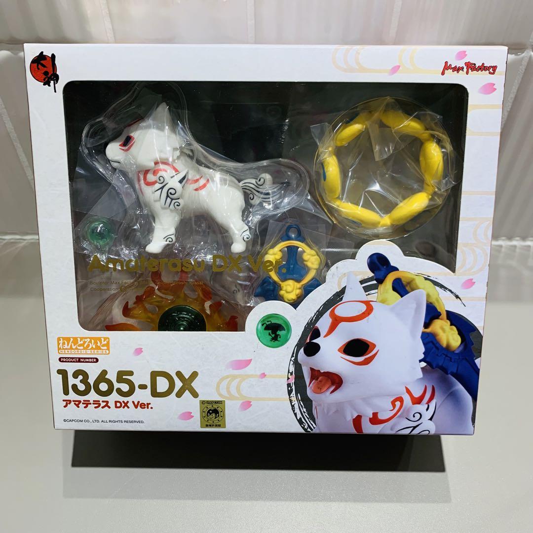 未開封品✨ねんどろいど 大神 アマテラスDX Ver. 1365 カプコン