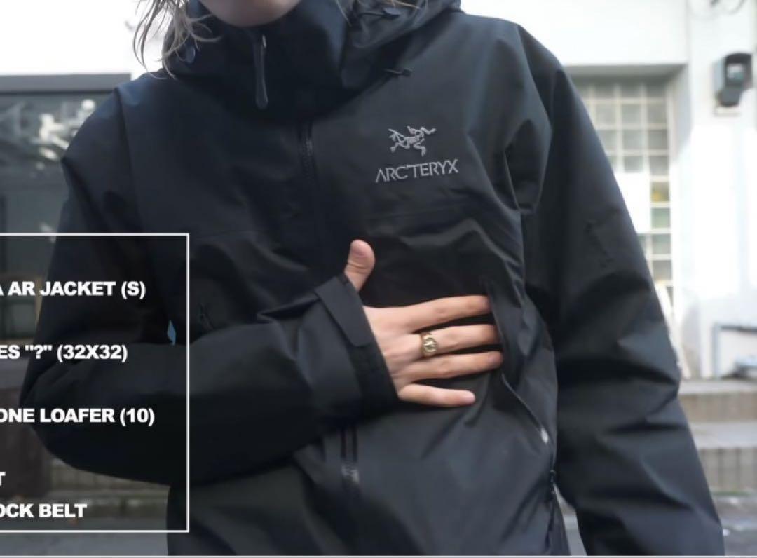 Arc'teryx Beta AR Jacket Black XS