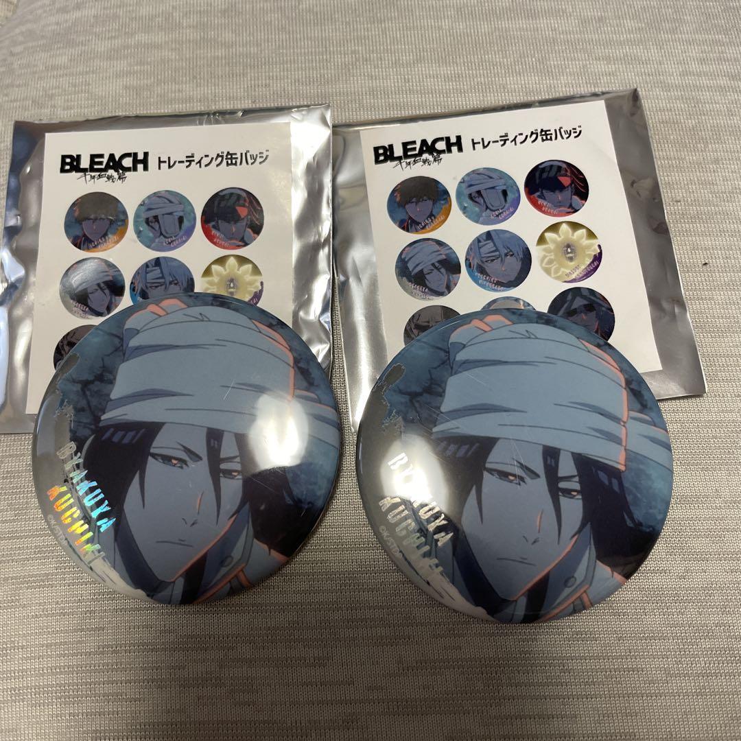 BLEACH 朽木白哉 缶バッジ - メルカリ