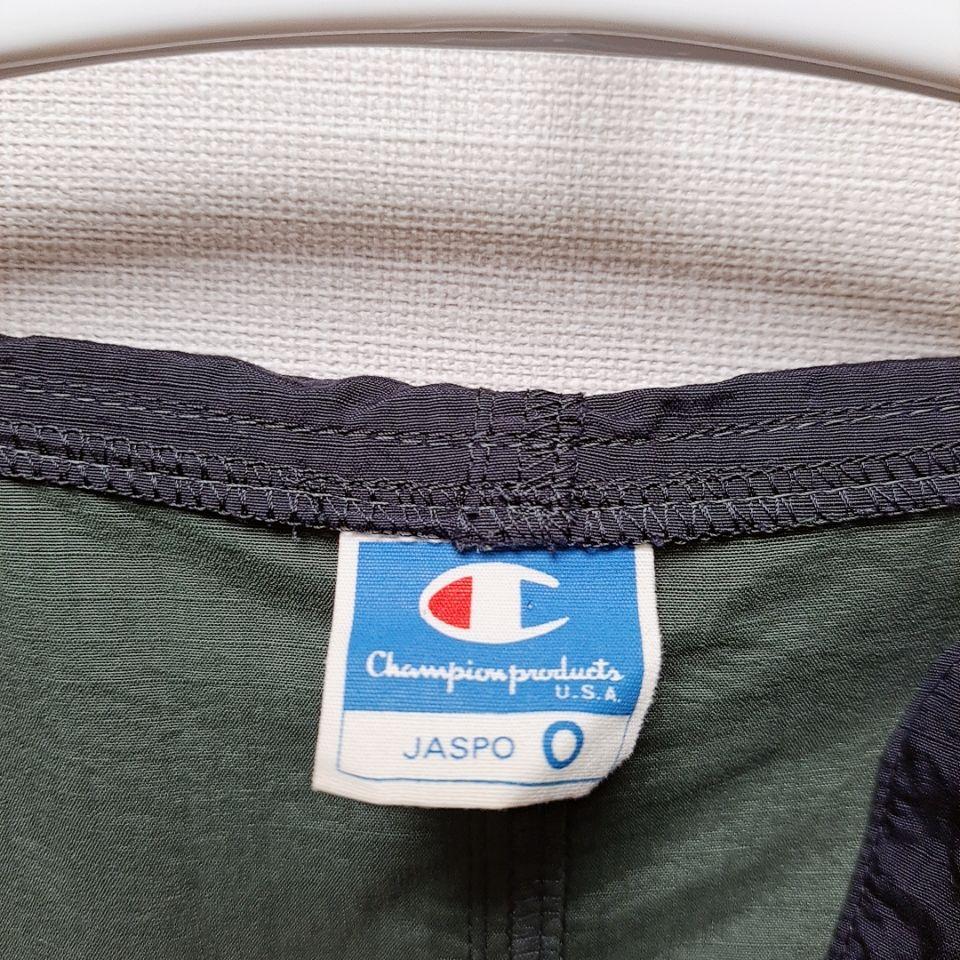 Champion