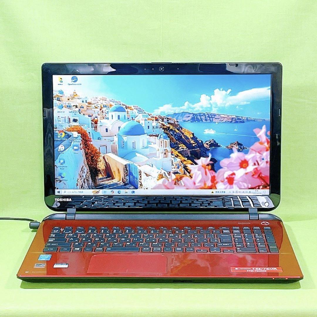 すぐ使えるノートパソコン|ブルーレイ|カメラ