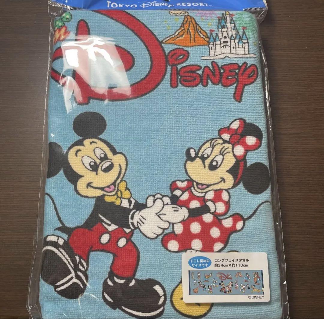 ディズニー ロングフェイスタオル メルカリ