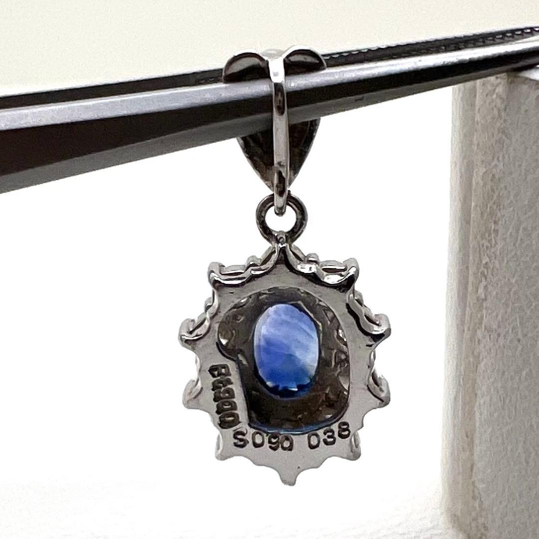 プラチナpt900 ペンダント　トップ　サファイア0.9 ダイヤ0.38ct