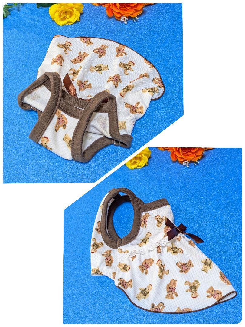 ☆みーみ様☆犬服☆ハンドメイド