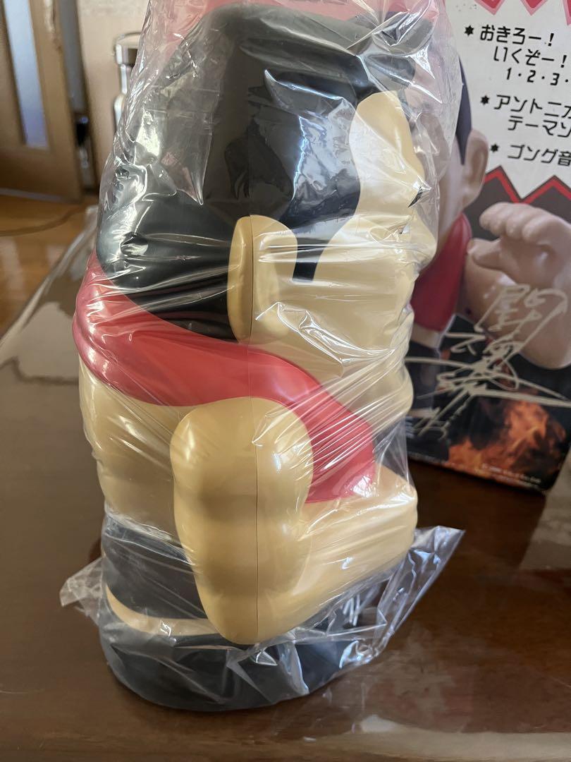 アントニオ猪木目覚まし時計