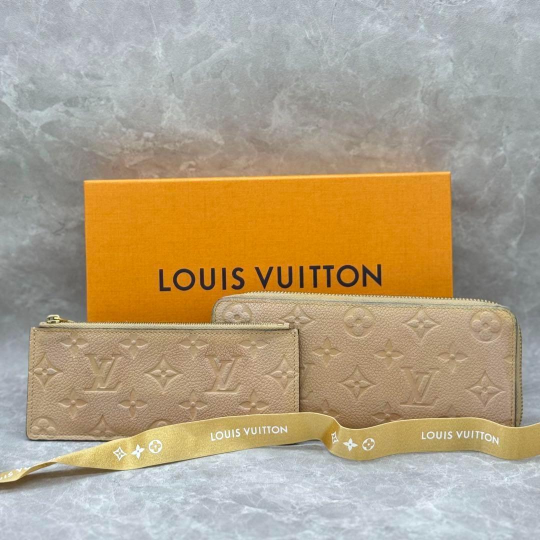 楽天市場】【財布】LOUIS VUITTON ルイ ヴィトン モノグラムアン