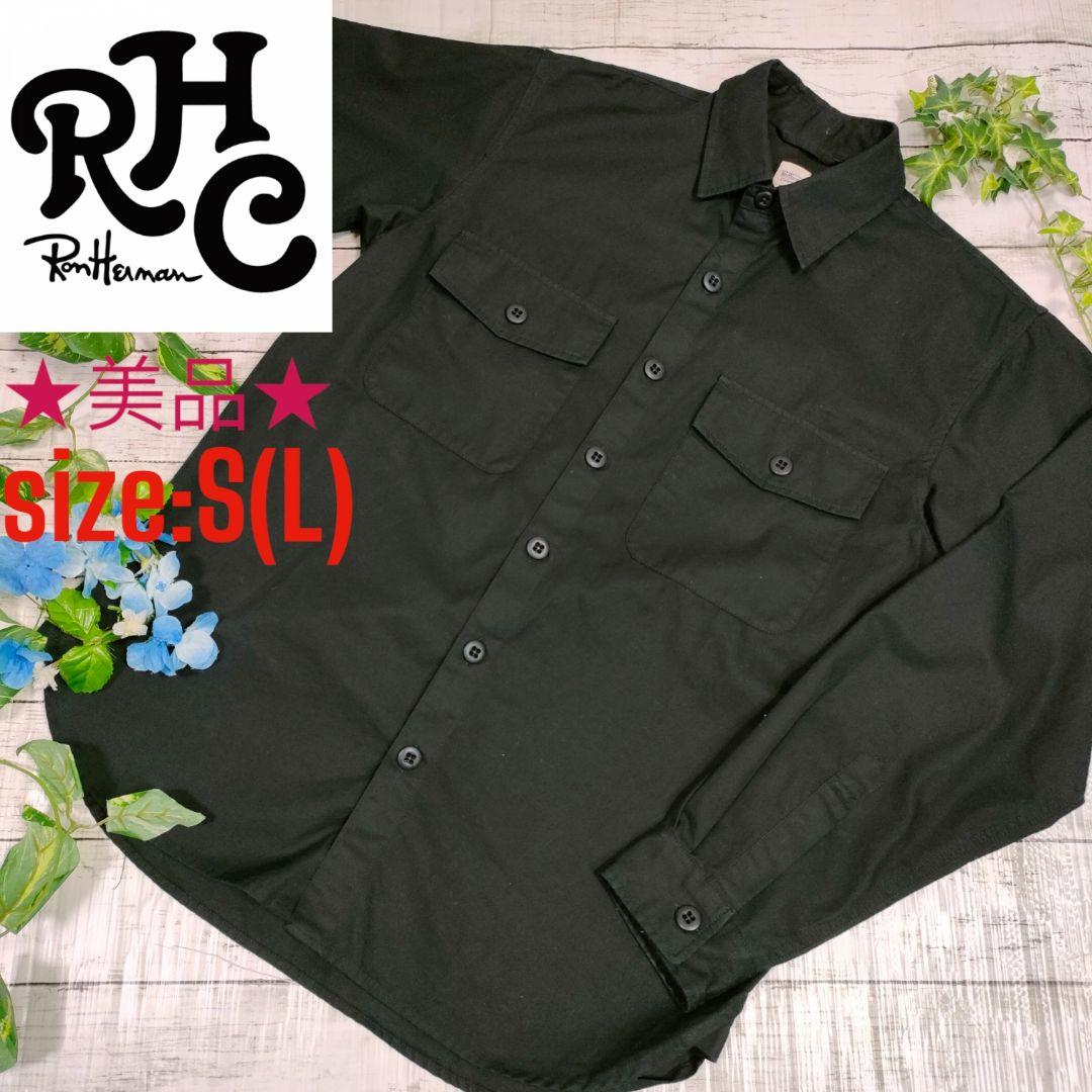 Ukraine Shirt｜Pick Up Item | RHC ronherman