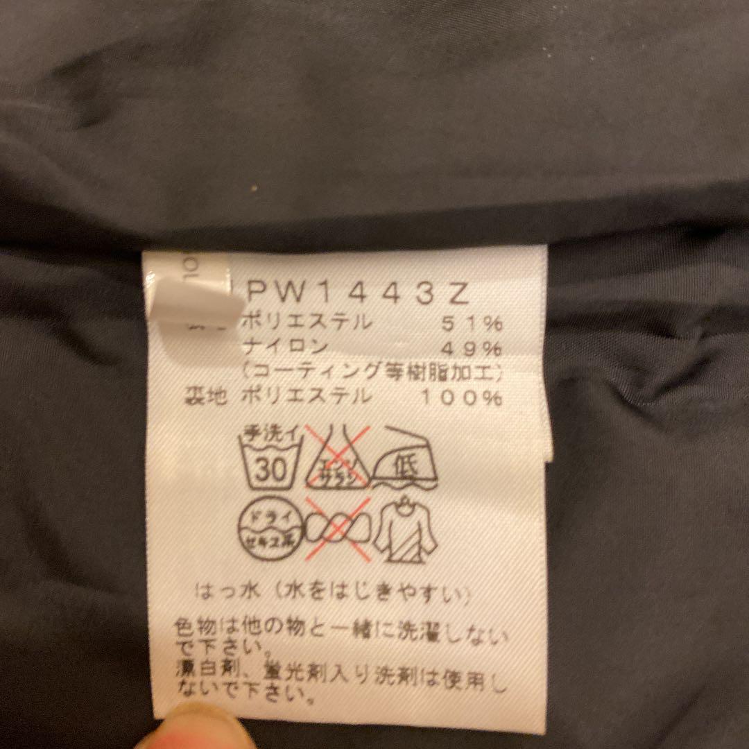 得価通販 ノースフェイス アウター レインウェア iWbM4-m82901108918 数量限定低価