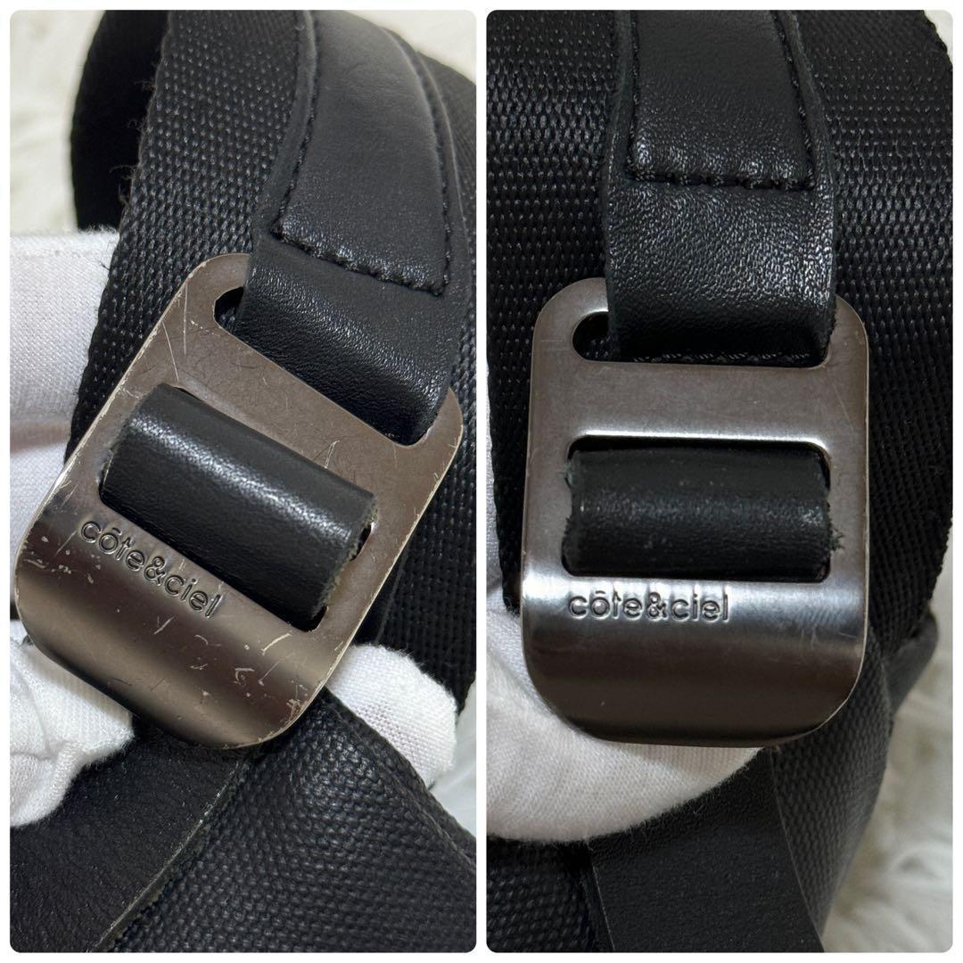 コートエシエルボディバッグ ISARAU Coated Canvas Black