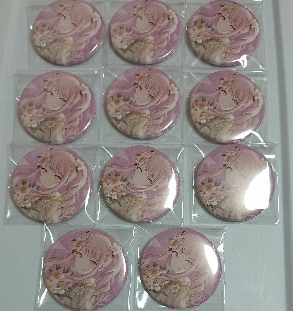大割引 プロセカ プロジェクトセカイ 暁山 缶バッジ CD 特典 瑞希 - バッジ - www.ccmss.org.mx 大割引 プロセカ プロジェクトセカイ 暁山 缶バッジ CD 特典 瑞希 - バッジ - www.ccmss.org.mx