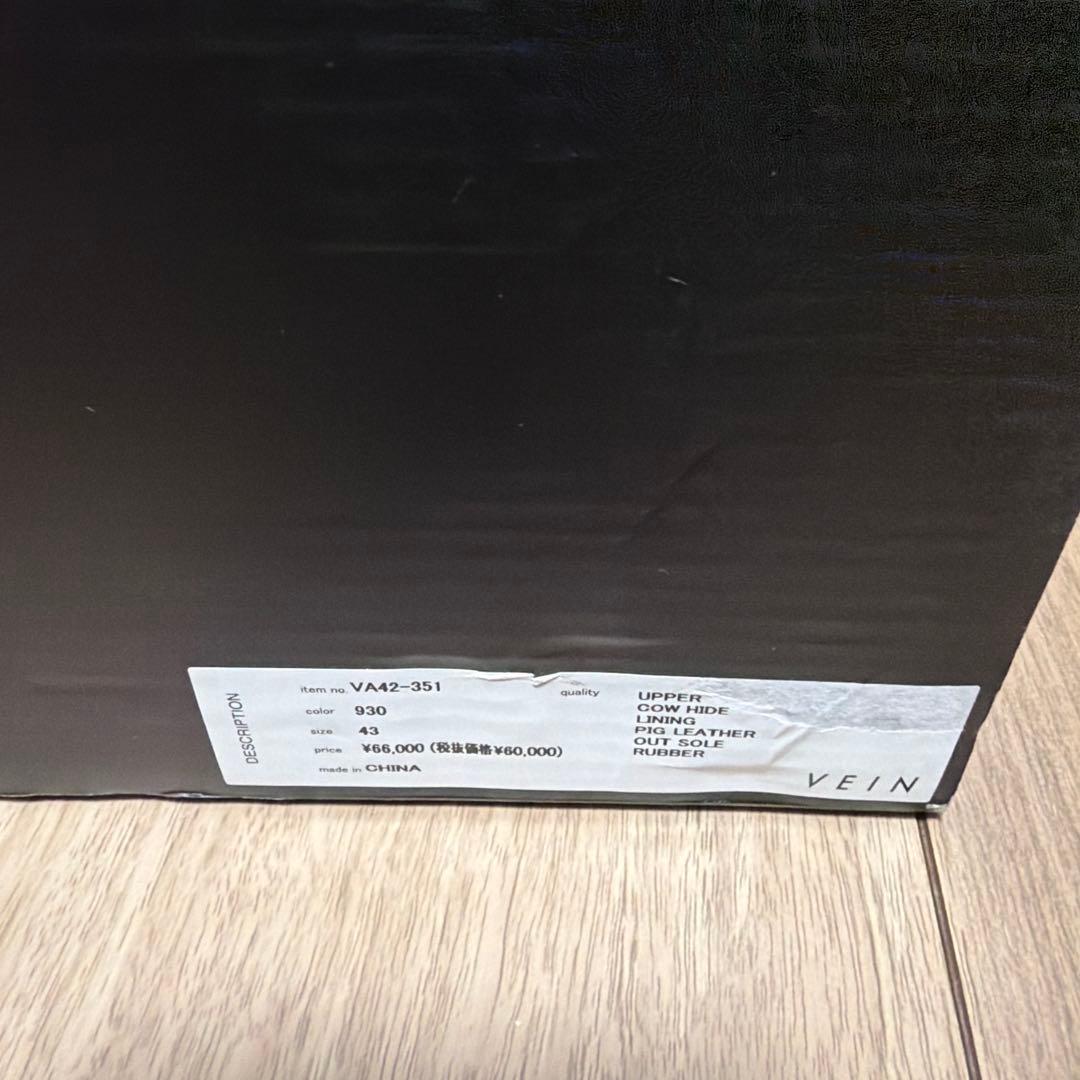 VEIN COW LEATHER MASTROTTO LOAFER VEIN COW LEATHER MASTROTTO LOAFER