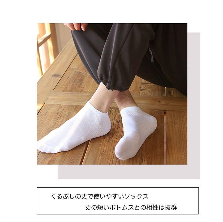 靴下 無地 シンプル メンズソックス靴下 ソックス メンズ くるぶし丈 メルカリ