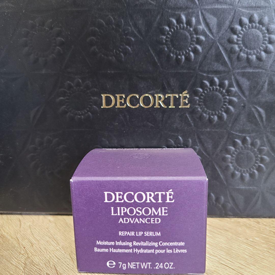 DECORTE LIPOSOME ADVANCED リップセラム 7g