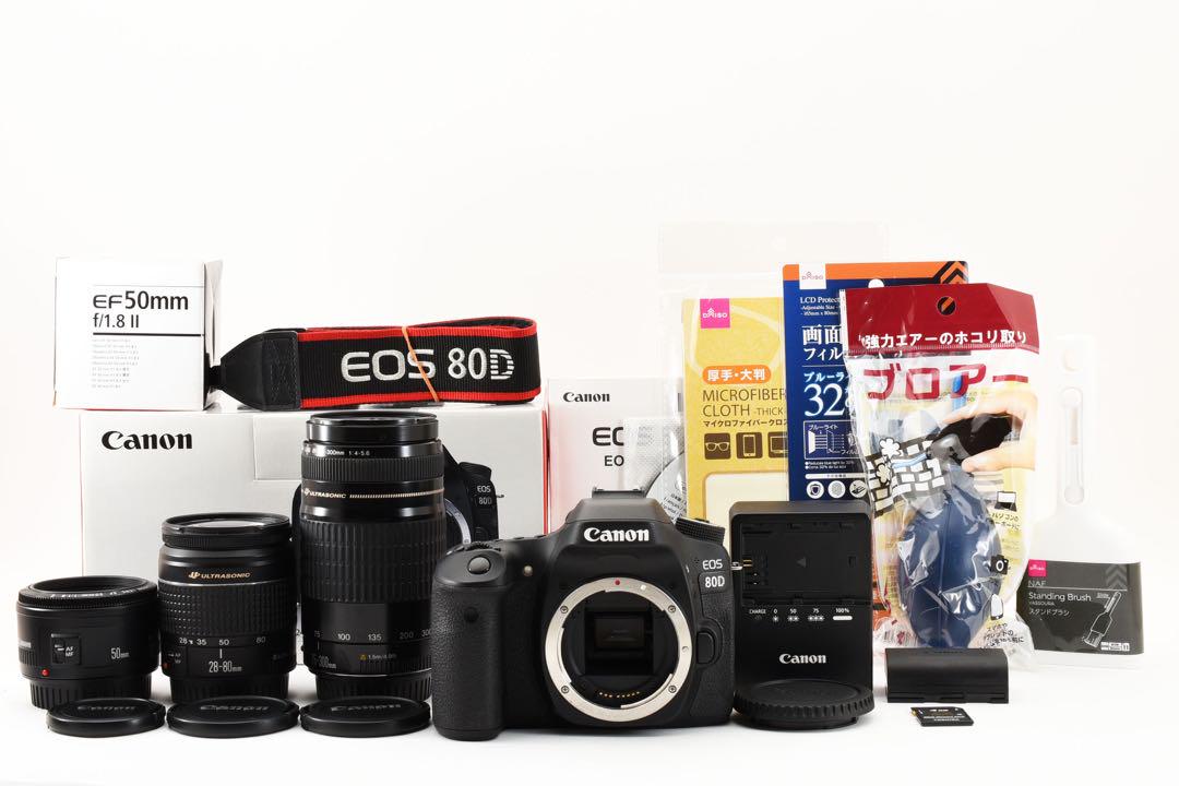 保証付き/Canon EOS 80D標準&望遠&単焦点トリプルレンズセット by メルカリ 保証付き/Canon EOS 80D標準&望遠&単焦点トリプルレンズセット by メルカリ
