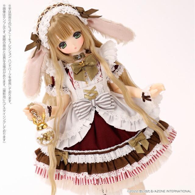 限定 アゾン えっくす☆きゅーと Moon Rabbit Miu #4783