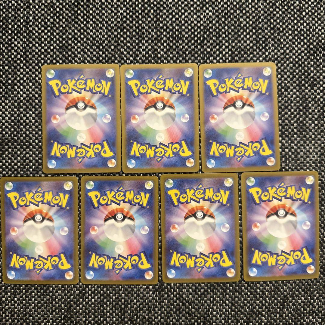 ポケモンカード　人気　AR まとめ売り