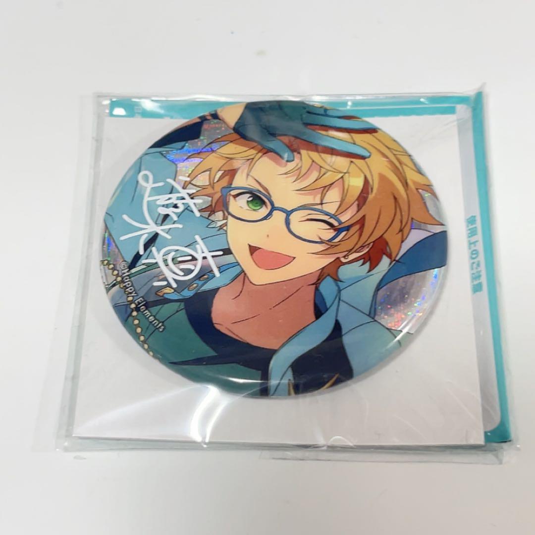 あんスタ 鉄虎 忍 奏汰 9周年ぱしゃっつ - メルカリ