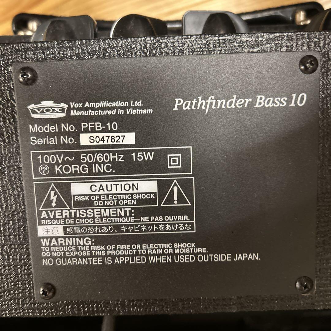 手渡し可 ベースアンプ VOX Pathfinder Bass 10