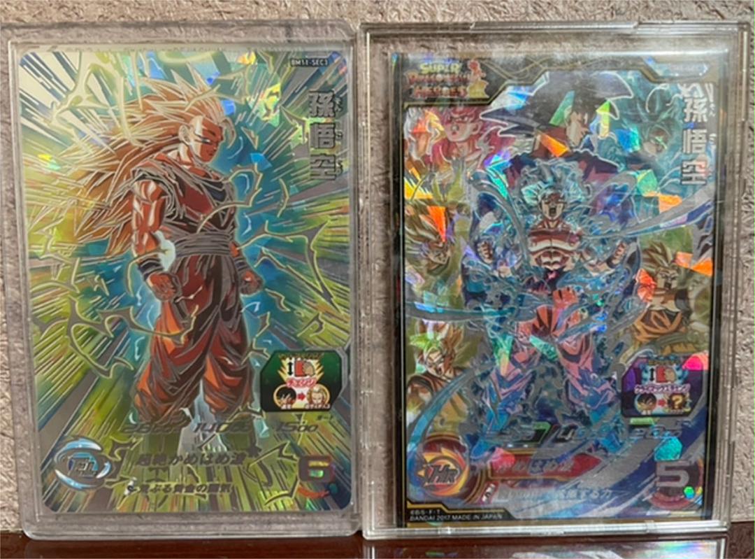 ドラゴンボールヒーローズ BM11-SEC3孫悟空 UM8-SEC孫悟空 【SALE/68%OFF】 ドラゴンボールヒーローズ BM11-SEC3孫悟空 UM8-SEC孫悟空 【SALE/68%OFF】