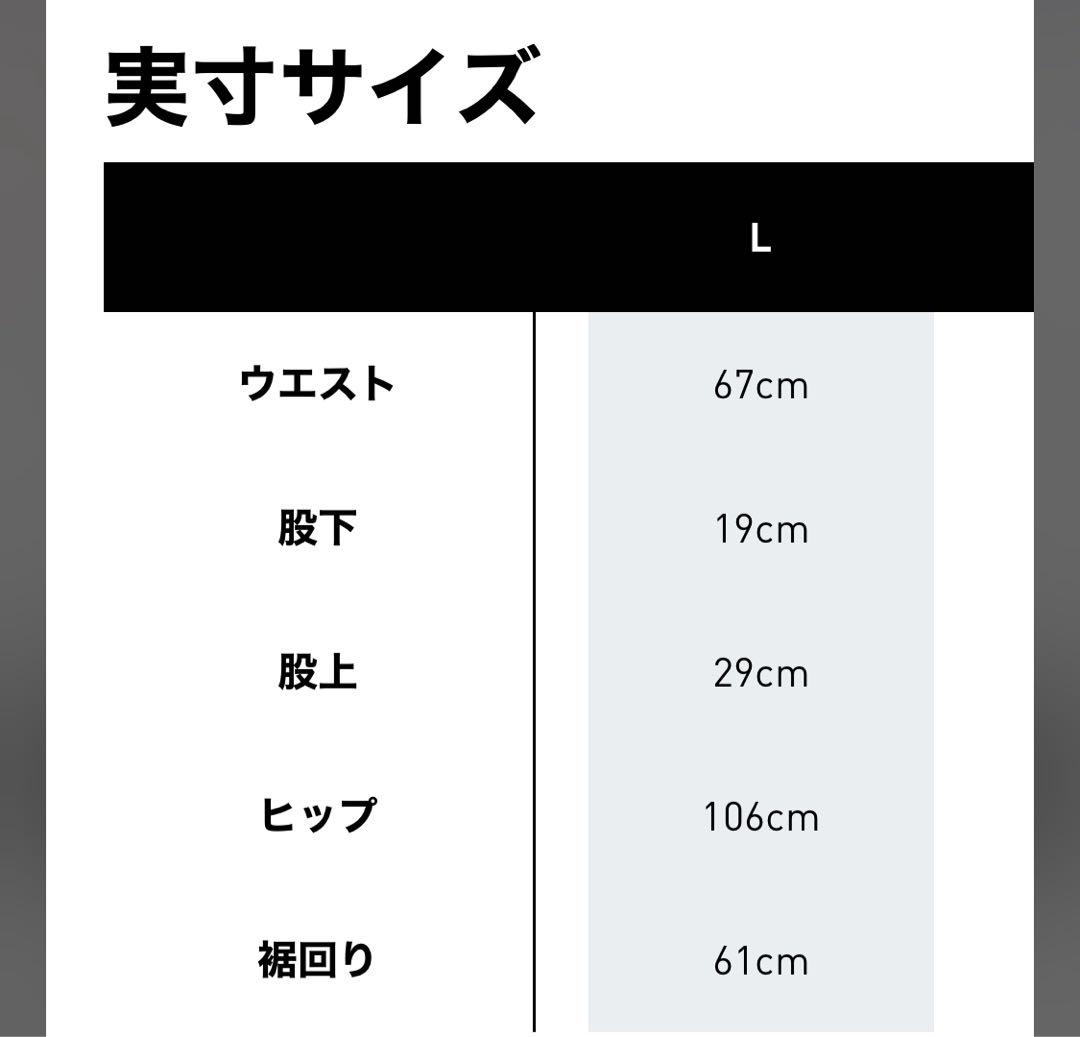 アディダス レアル・マドリード ハーフパンツ L