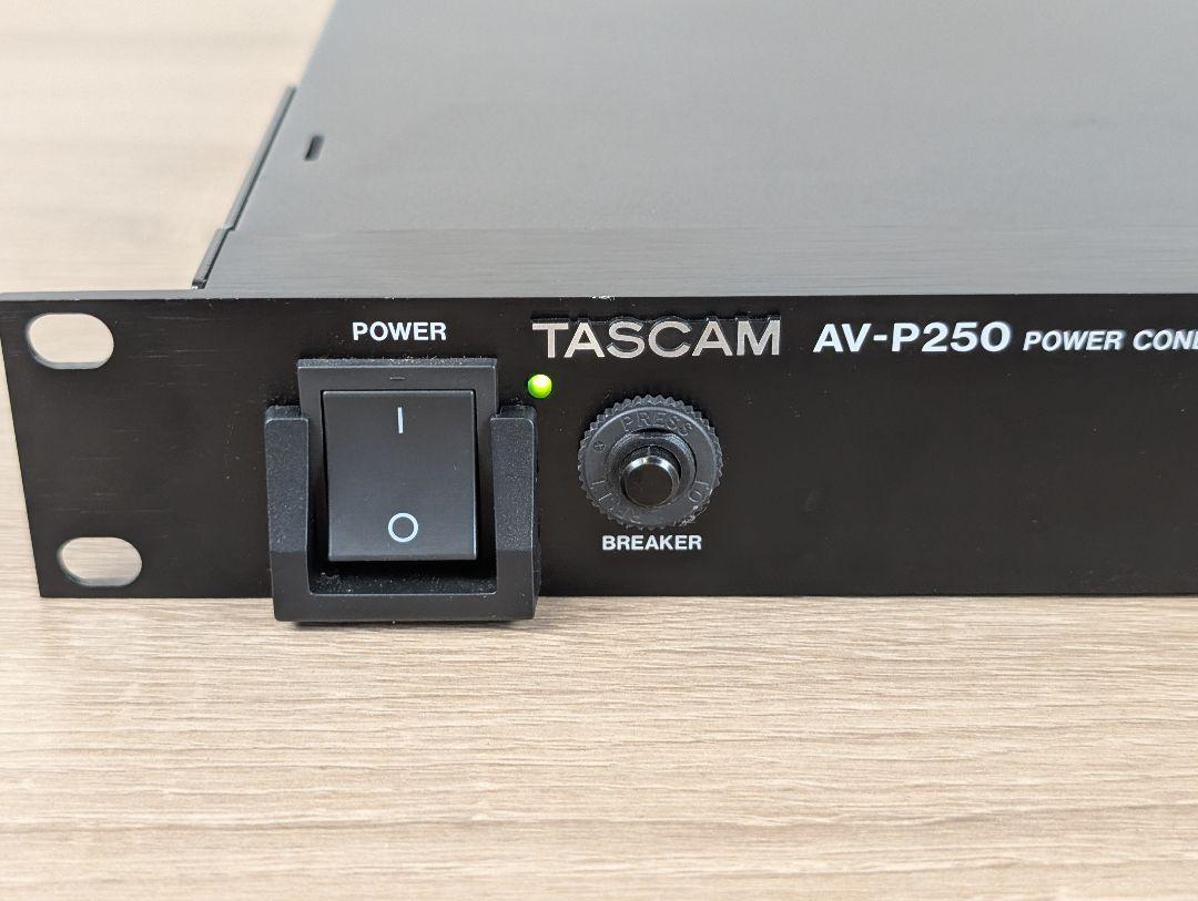 美品】TASCAM タスカム AV-P250 パワーコンディショナー - メルカリ