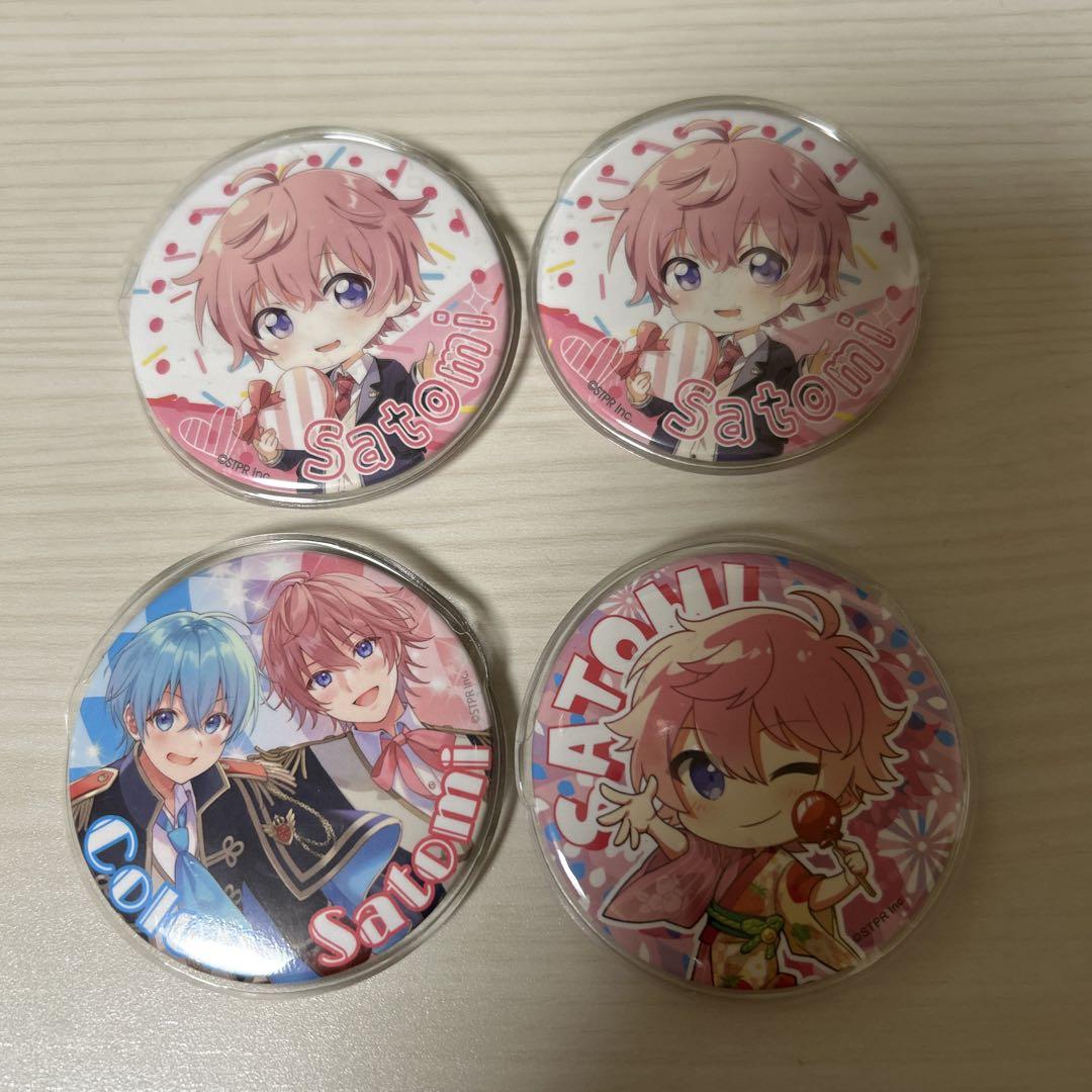 すとぷりさとみ 缶バッジ 70個 すとぷり さとみ 缶バッジ